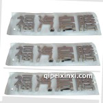 启腾EX80字标