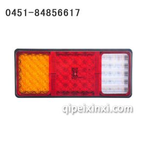 SD-2003B 140-2铁LED后灯(带牌照灯) SD-2003B 140-2铁LED后灯(带牌照灯)