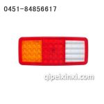 SD-2027L 旧款斯太尔左后灯