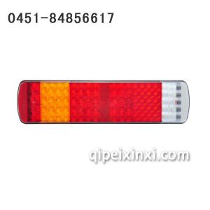 SD-2030 奥威后灯（带牌照灯