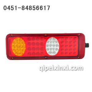 SD-2016 东风天锦后LED尾灯 SD-2016 东风天锦后LED尾灯