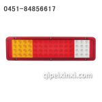 SD-2014 奥威LED后灯