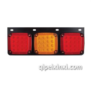SD-2017 中集拖卡货车LED后灯 SD-2017 中集拖卡货车LED后灯