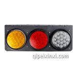 路霸三圆制动爆闪型LED尾