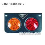 路霸兩圓LED卡車尾燈