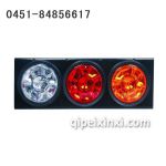 路霸三圓制動(dòng)萬(wàn)能架（爆閃型）