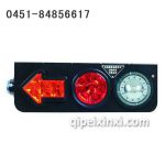 路霸兩圓一箭超亮倒車