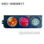 路霸三圓超亮倒車