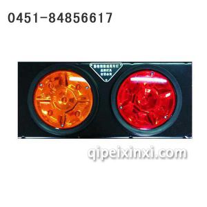 路霸两圆万能支架卡车LED尾灯