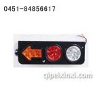 五通量24VA甲級(jí)箭頭版