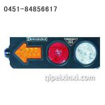 霧霸微高斯射線兩圓一箭制動爆閃