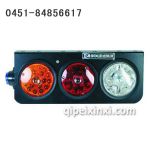 霧霸微高斯射線三圓制動爆閃