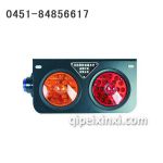 霧霸微高斯射線兩圓LED