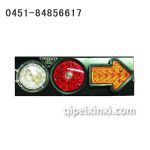 霧霸微高斯射線兩圓一箭型