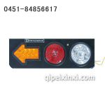 WBKHA00J型（紅束射線制動(dòng)、駐車報(bào)閃型）