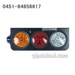 GBJ000JQ型（制動、駐車報閃型）