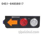 GBJA00JQ型（制动、驻车报闪型）