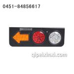GBJA00J型（制動(dòng)、駐車報(bào)閃型）