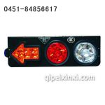 光霸兩圓一箭爆閃型