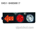 光霸兩圓一箭防霧倒車