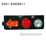 光霸两圆一箭天使眼