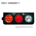 光霸三圆带天使眼