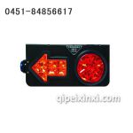 光霸一圆一箭（带边灯）