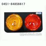 LED后尾灯