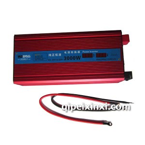纯正弦波3000W逆变器(电源转换器) 纯正弦波3000W逆变器(电源转换器)