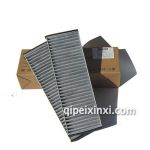 奥迪A6L-C6内置空汽滤清器滤芯