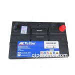 55B24R-MF電瓶-微型專(zhuān)用