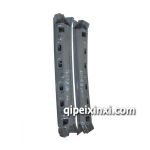 荣光s尾门上连接