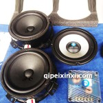 納智捷升級(jí)魔音C651音響套裝—改裝音響效果賊牛B