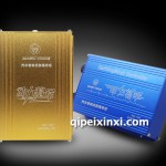 节能 提速 环保 动力提升