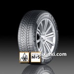 馬牌ContiVikingContact? 6冬季胎冷雪暢通