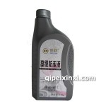 大眾德聯(lián)防凍液