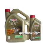 嘉實多極護機油5W-30