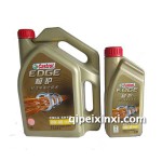 嘉實多極護機油ow-40