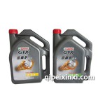 嘉實多金嘉護10W-40合成油