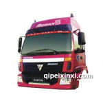 ETX高顶驾驶室5系