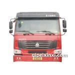 豪沃平頂駕駛室