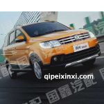 東風風光360配件