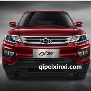 长安CX70三厢全车件