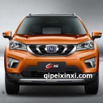 長(zhǎng)安CS15全車(chē)配件