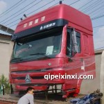 高頂豪沃駕駛室總成