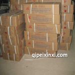 小康原車前減震器總成