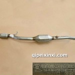 前排气管带催化器总成