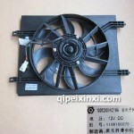 长城右电子风扇及盖板总成