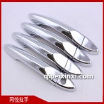 江淮同悦接手