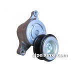 嘉年華皮帶調整輪